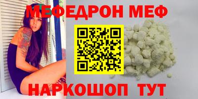 наркотики Коммунар