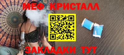 кокс Конаково
