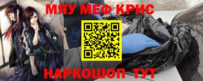 наркотики Коммунар