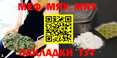 наркотики Коммунар