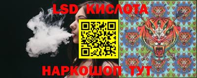 кокс Конаково