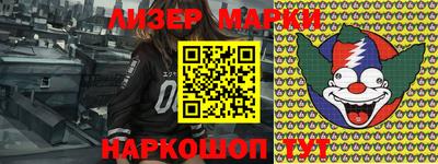 кокс Конаково