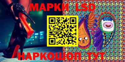 кокс Конаково