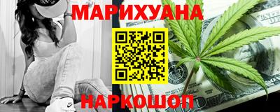 кокс Конаково