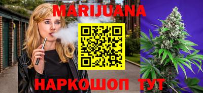 наркотики Коммунар