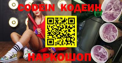 кокс Конаково