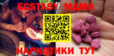 кокс Конаково