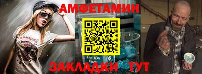 кокс Конаково