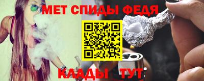 наркотики Коммунар