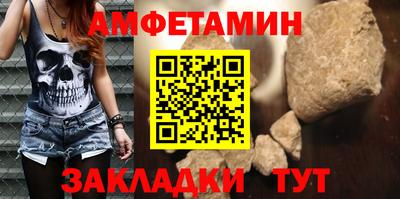 кокс Конаково