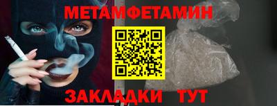 кокс Конаково