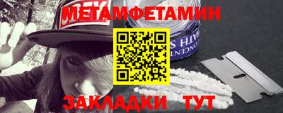 наркотики Коммунар
