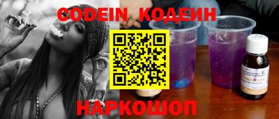 кокс Конаково