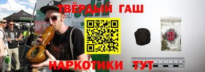 бошки Комсомольск-на-Амуре