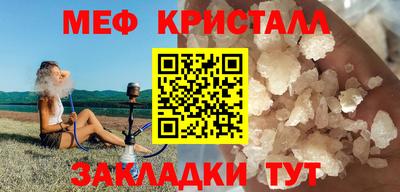 наркотики Коммунар