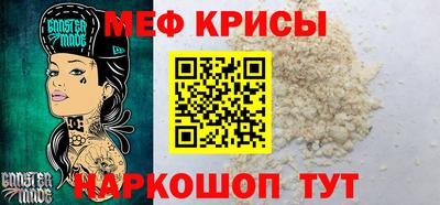 кокс Конаково